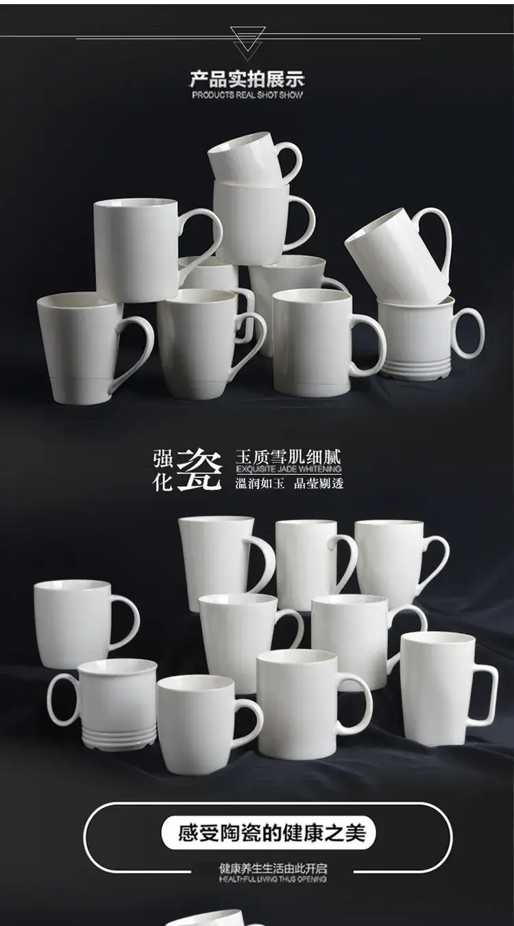 Ceramic Engraved Mug 350ml White — feature 9