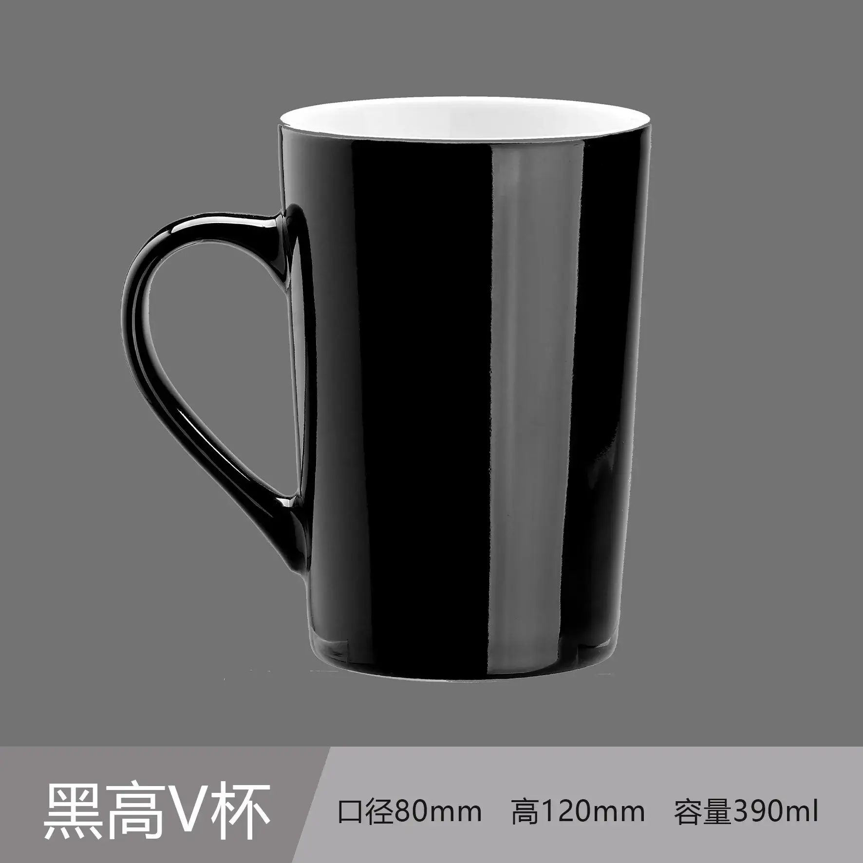 Ceramic Engraved Mug 350ml White - Image 10