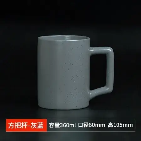 Ceramic Engraved Mug 350ml White - Image 41