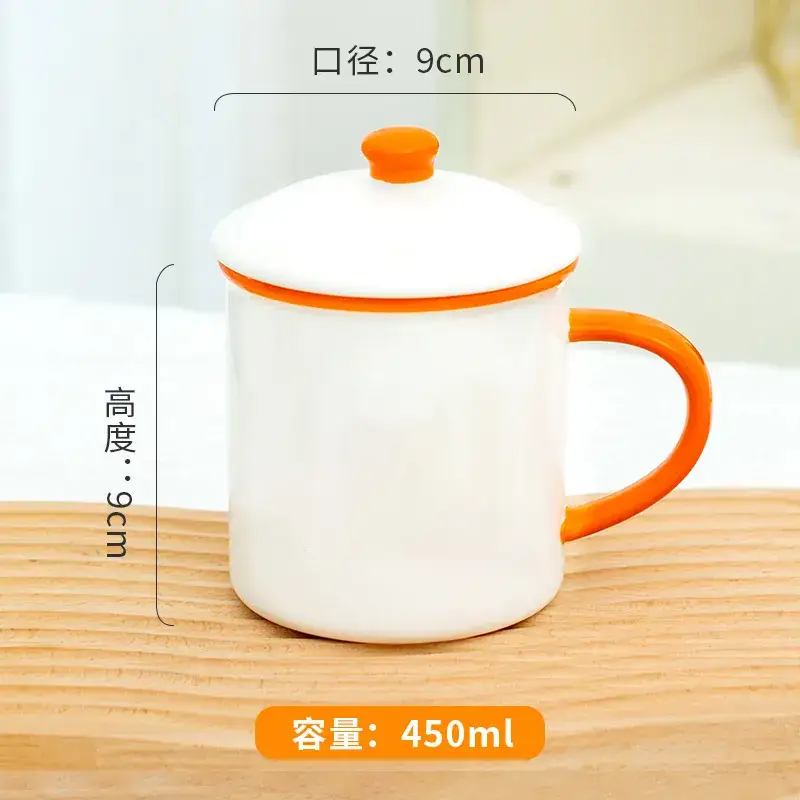 Ceramic Engraved Mug 350ml White - Image 63
