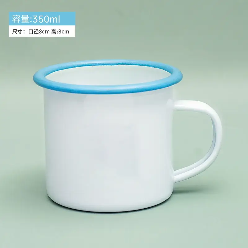 Ceramic Engraved Mug 350ml White - Image 68