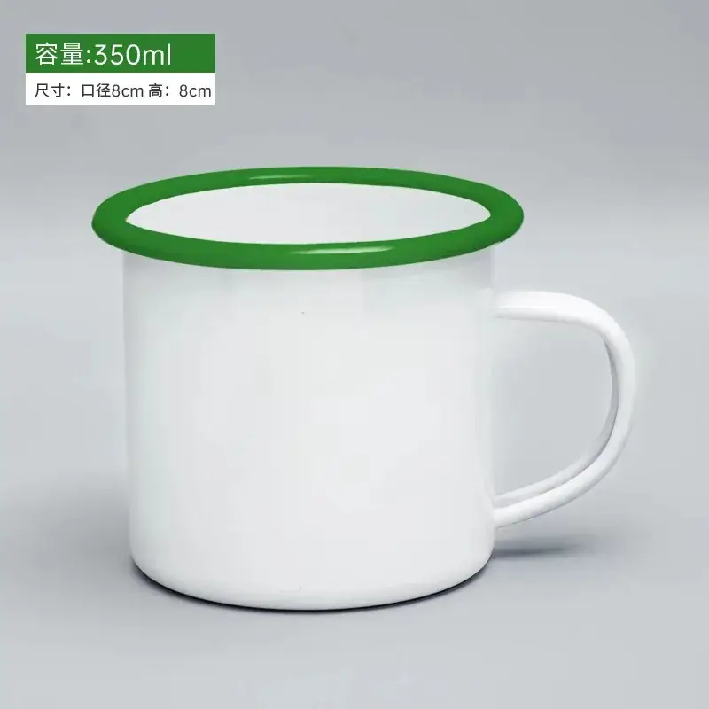 Ceramic Engraved Mug 350ml White - Image 69