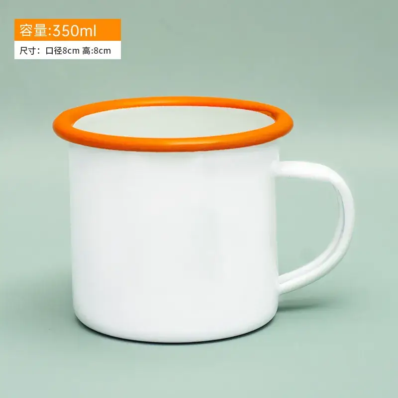 Ceramic Engraved Mug 350ml White - Image 70