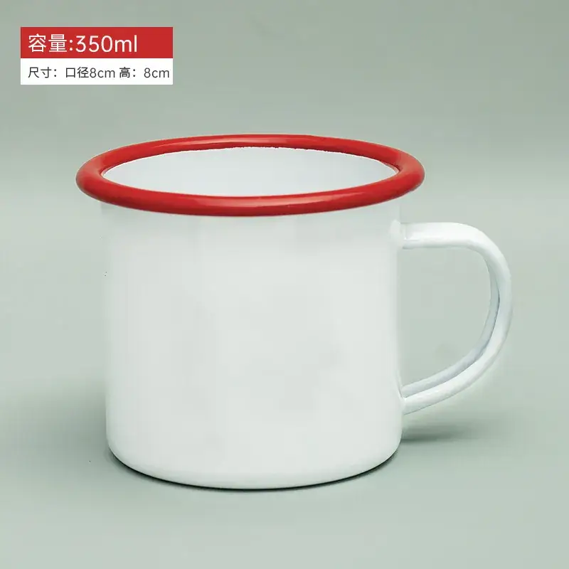 Ceramic Engraved Mug 350ml White - Image 71
