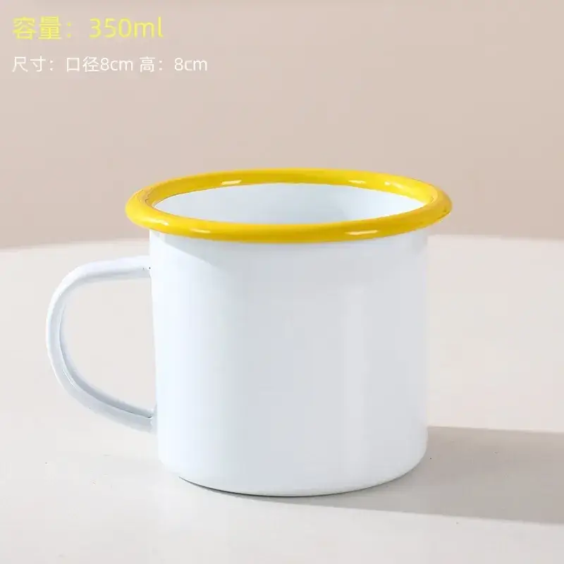 Ceramic Engraved Mug 350ml White - Image 72