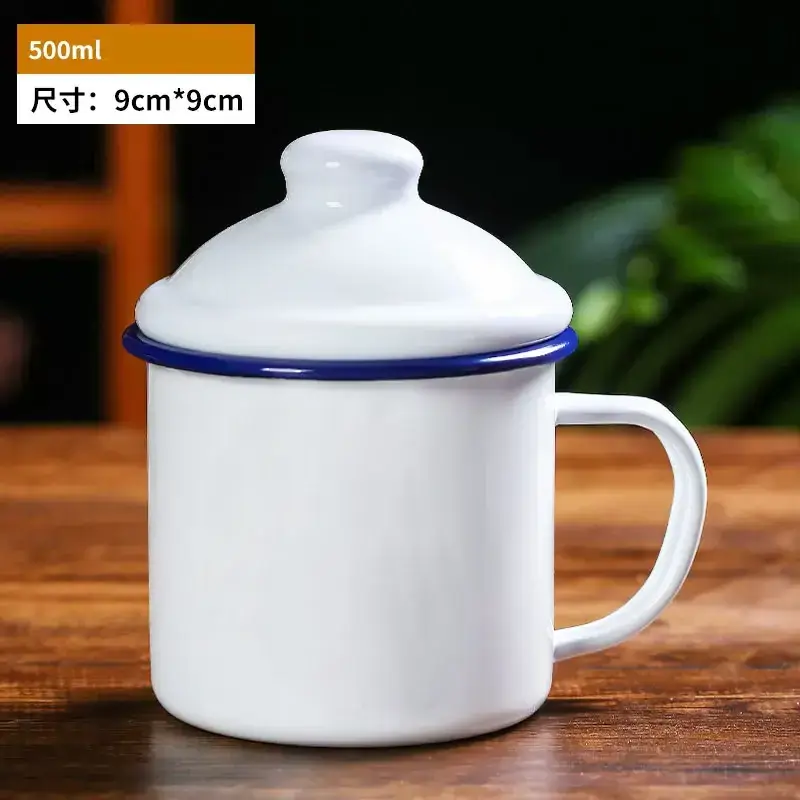 Ceramic Engraved Mug 350ml White - Image 73