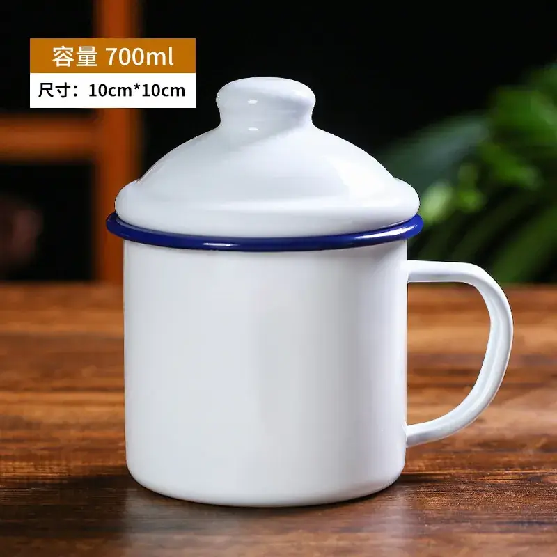 Ceramic Engraved Mug 350ml White - Image 74