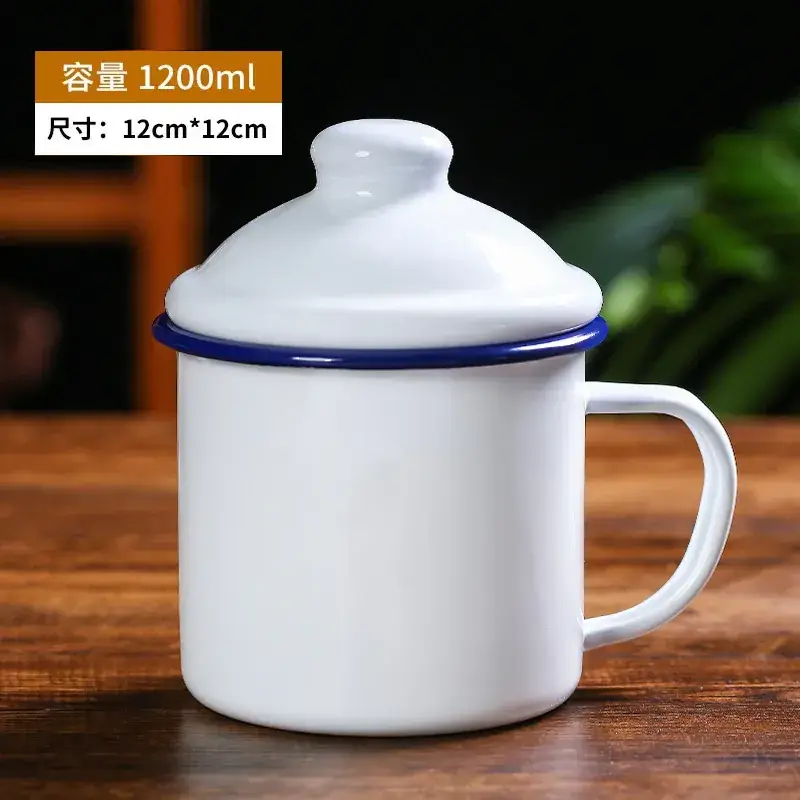 Ceramic Engraved Mug 350ml White - Image 75