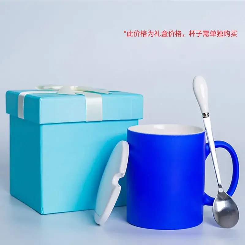 Ceramic Engraved Mug 350ml White - Image 80