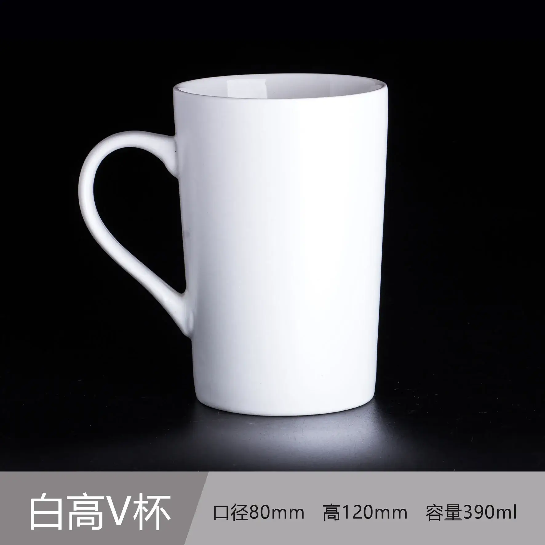 Ceramic Engraved Mug 350ml White - Image 9