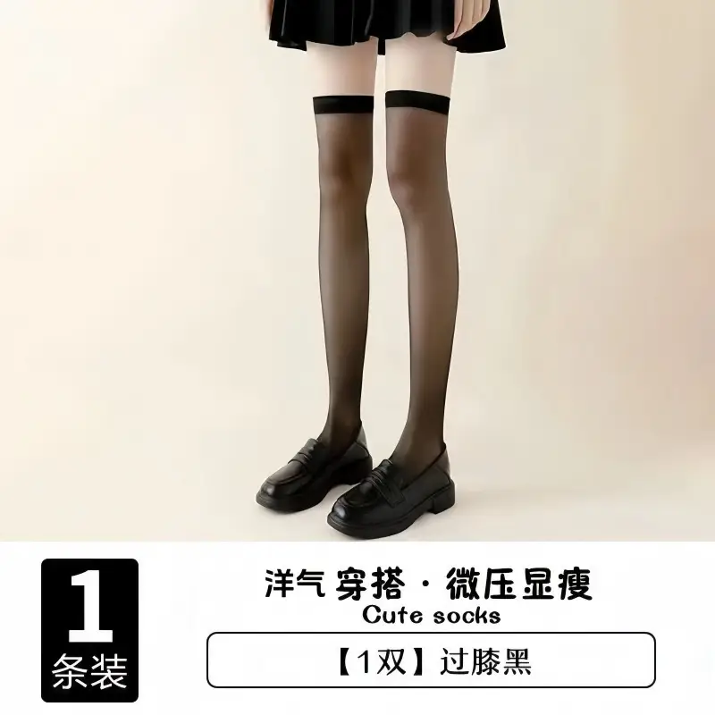 Cos Patent Leather Maid Lolita Dress Full Suit - Image 6