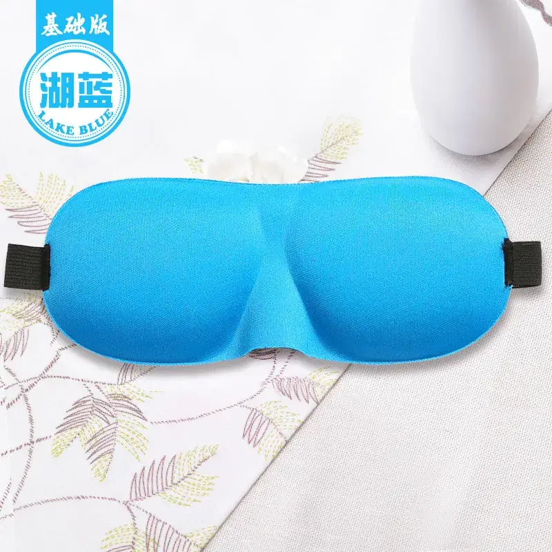 3D Blackout Eye Mask for Men Women Coffee Brown - Image 10