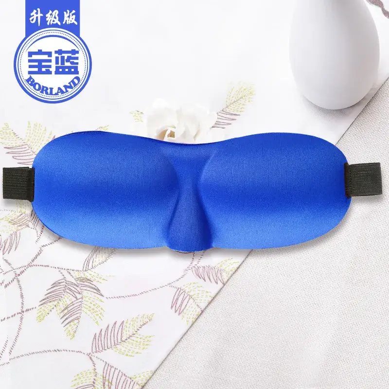 3D Blackout Eye Mask for Men Women Coffee Brown - Image 14