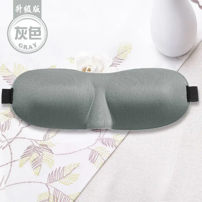 3D Blackout Eye Mask for Men Women Coffee Brown - Image 16