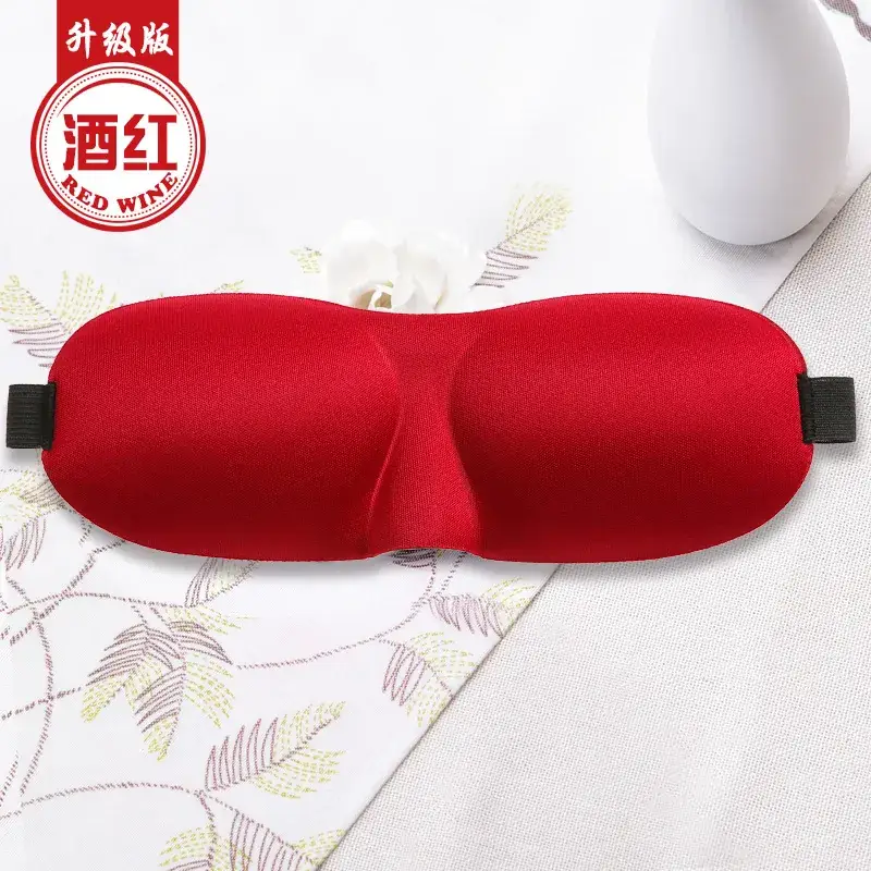 3D Blackout Eye Mask for Men Women Coffee Brown - Image 17