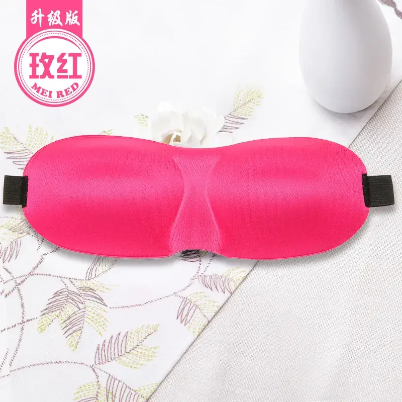 3D Blackout Eye Mask for Men Women Coffee Brown - Image 18