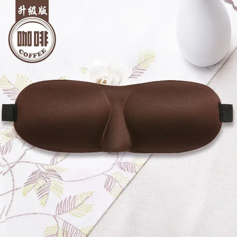 3D Blackout Eye Mask for Men Women Coffee Brown - Image 19