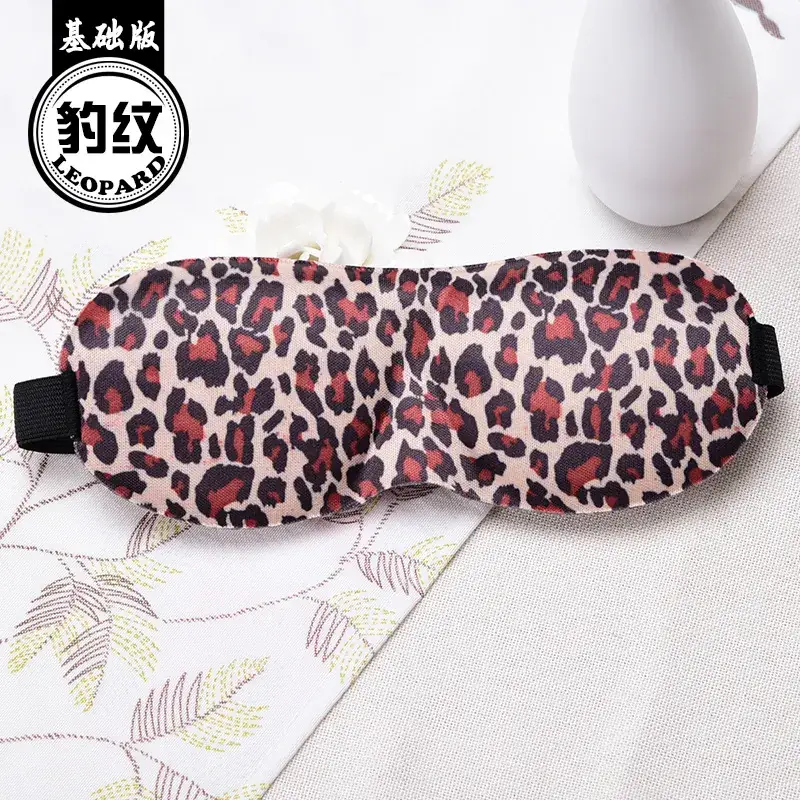 3D Blackout Eye Mask for Men Women Coffee Brown - Image 6