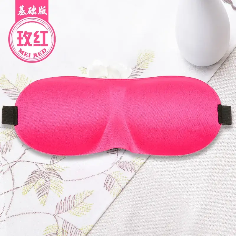 3D Blackout Eye Mask for Men Women Coffee Brown - Image 7