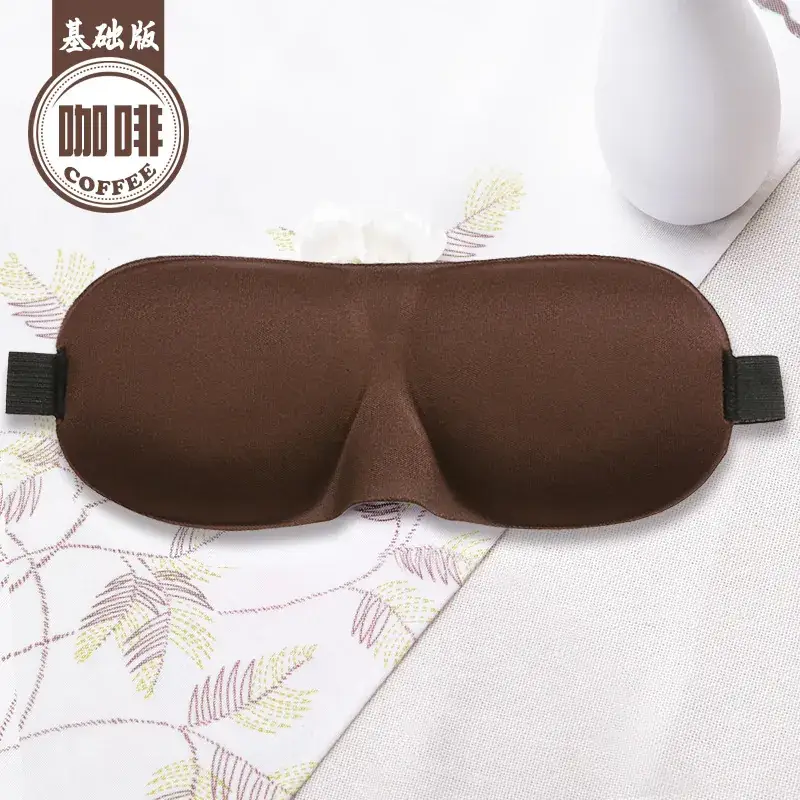 3D Blackout Eye Mask for Men Women Coffee Brown - Image 9