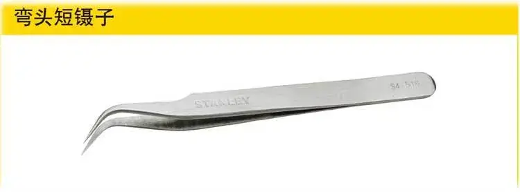 Stanley Wide-head Anti-static Tweezers 94-516-23 — feature 2