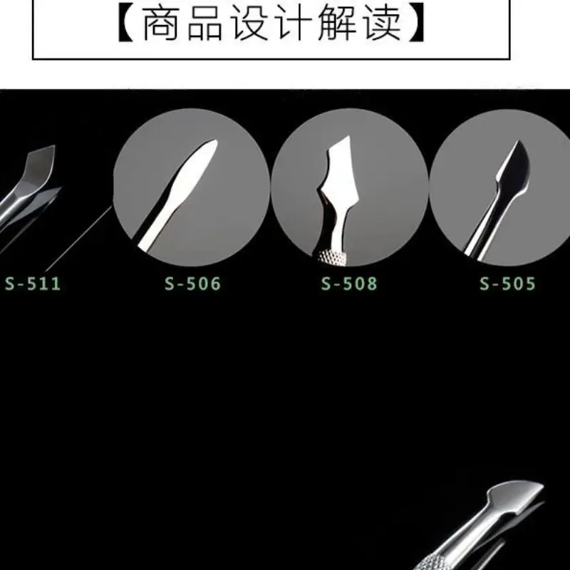 QQ_1754984711306