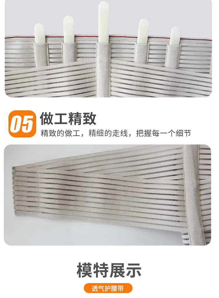 B15肤_10