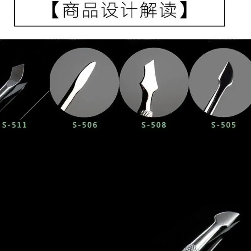 Stainless Steel Nail Pusher S-511 Sharp Cuticle Remover - Image 8