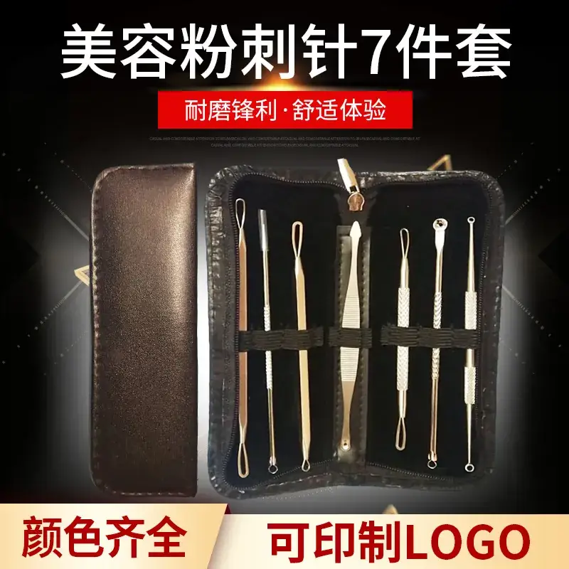 Black Acne Removal Facial Needle Kit - Image 3