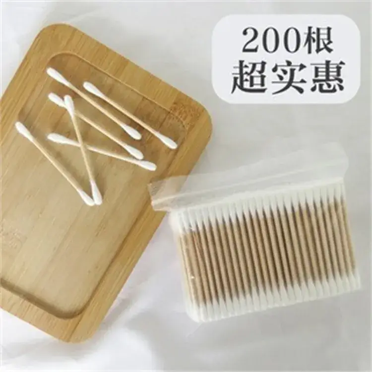 Disposable Ear Cotton Swabs 200 Pcs Double Head - Image 3
