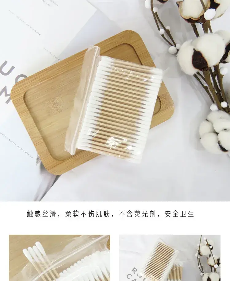 Disposable Ear Cotton Swabs 200 Pcs Double Head — feature 12