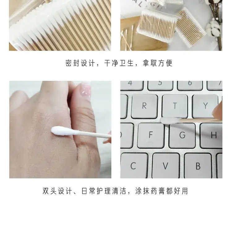 Disposable Ear Cotton Swabs 200 Pcs Double Head — feature 13