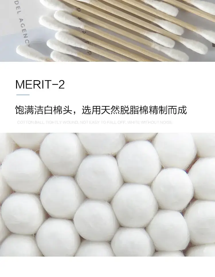 Disposable Ear Cotton Swabs 200 Pcs Double Head — feature 7
