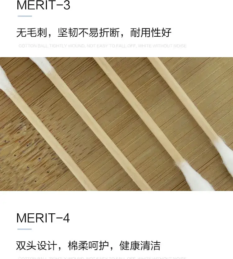 Disposable Ear Cotton Swabs 200 Pcs Double Head — feature 8