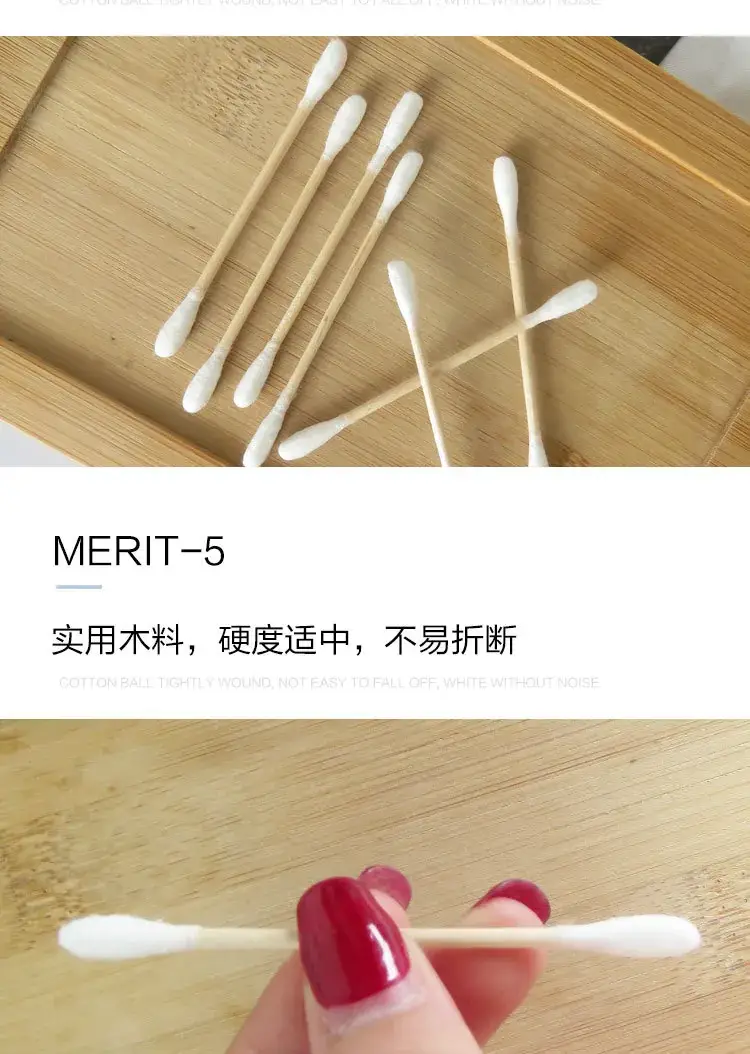 Disposable Ear Cotton Swabs 200 Pcs Double Head — feature 9
