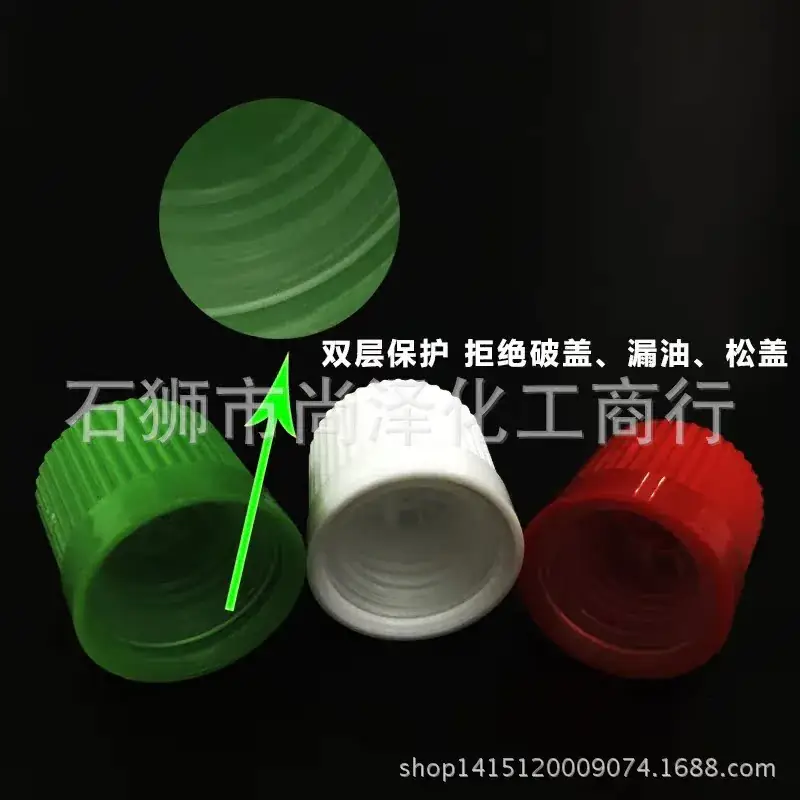 Silicone Oil 10ML High Pressure Rubber Band Maintenance - Image 5