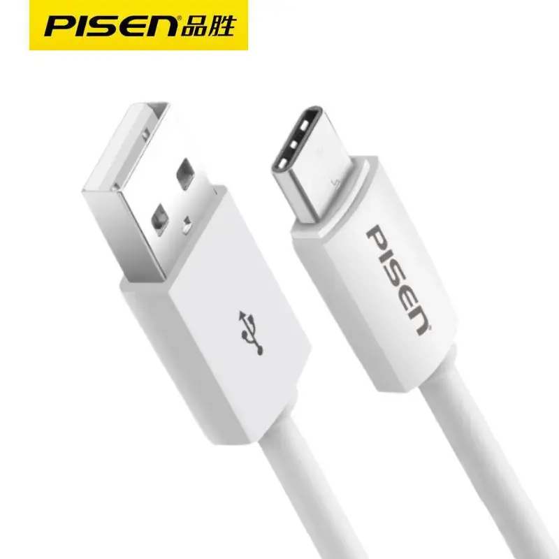 Pinsheng Type-C Data Cable Huawei Mobile Phone Fast Charging Line