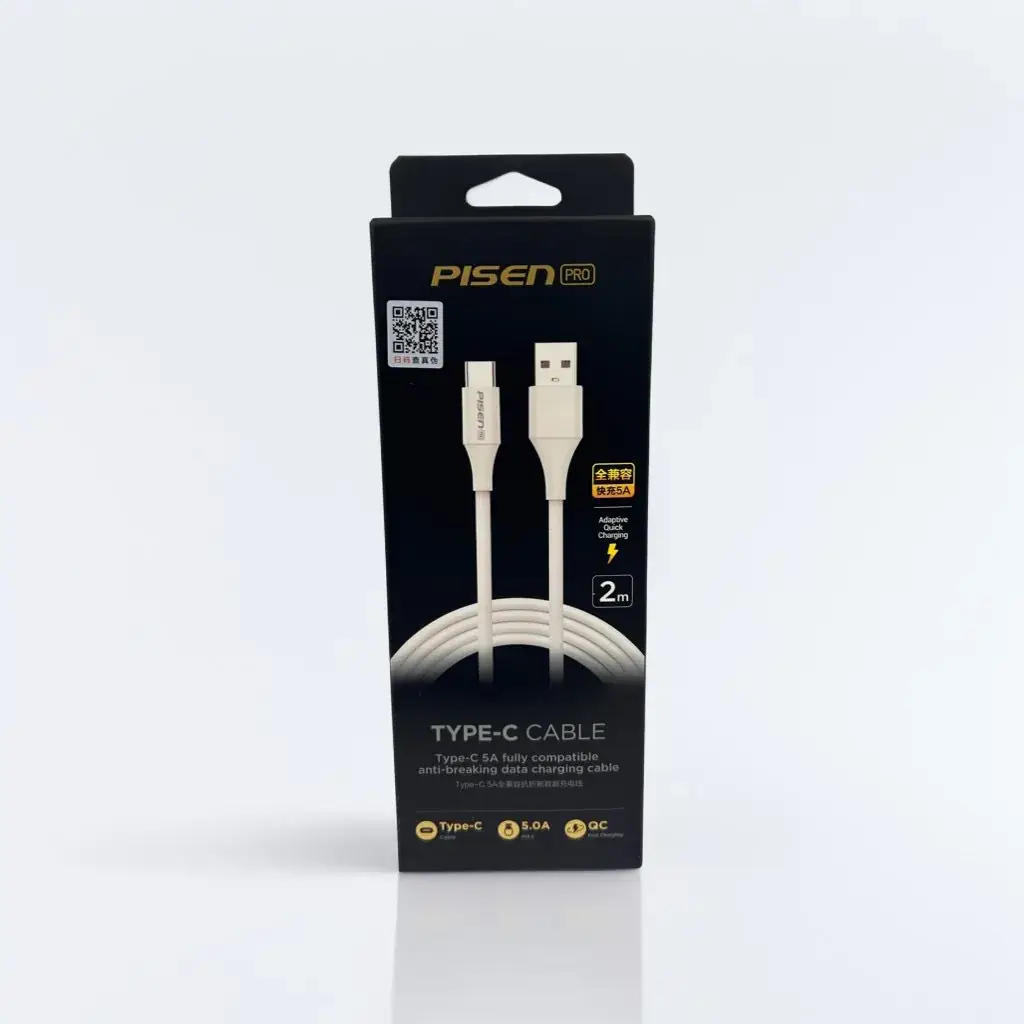 Pinsheng Type-C Data Cable Huawei Mobile Phone Fast Charging Line