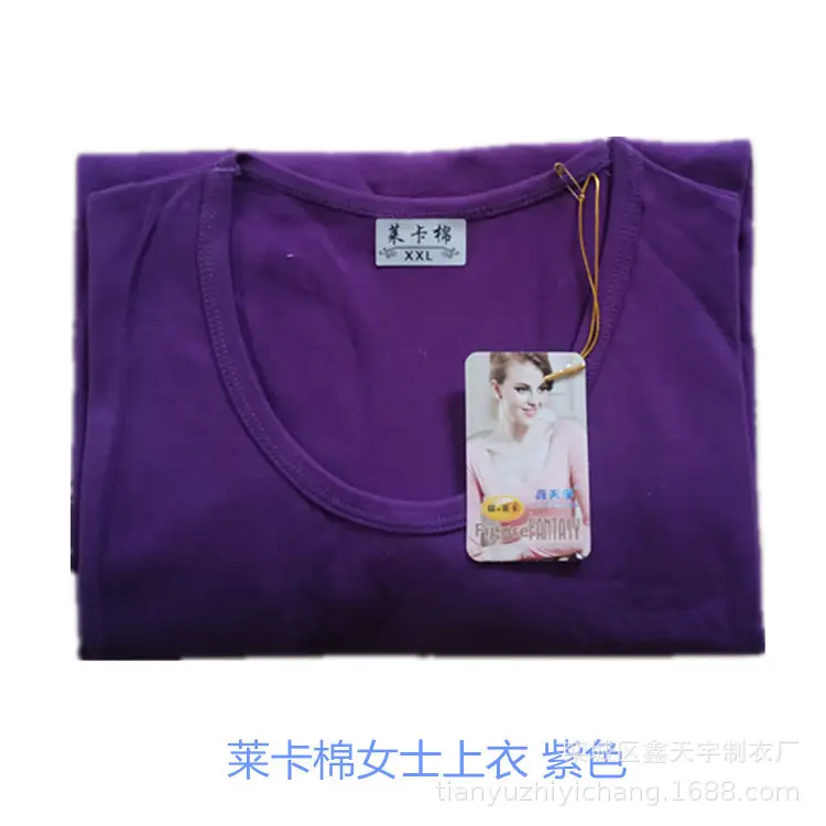 Purple Lycra Cotton Women's Low Collar Shirt XS - Image 2