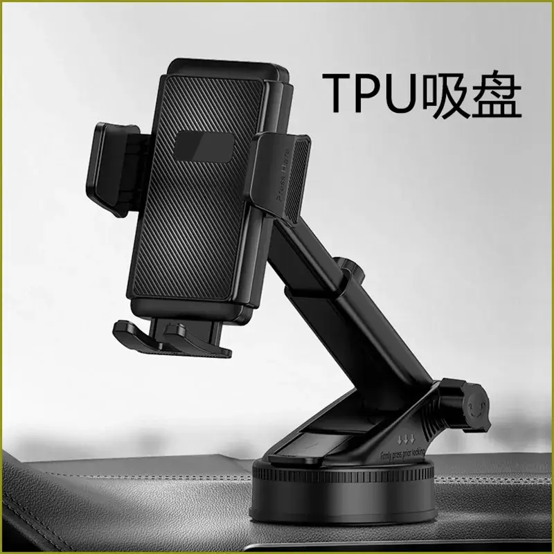 Cross-Crossable Phone Holder for Car, Truck, or Home — feature 35