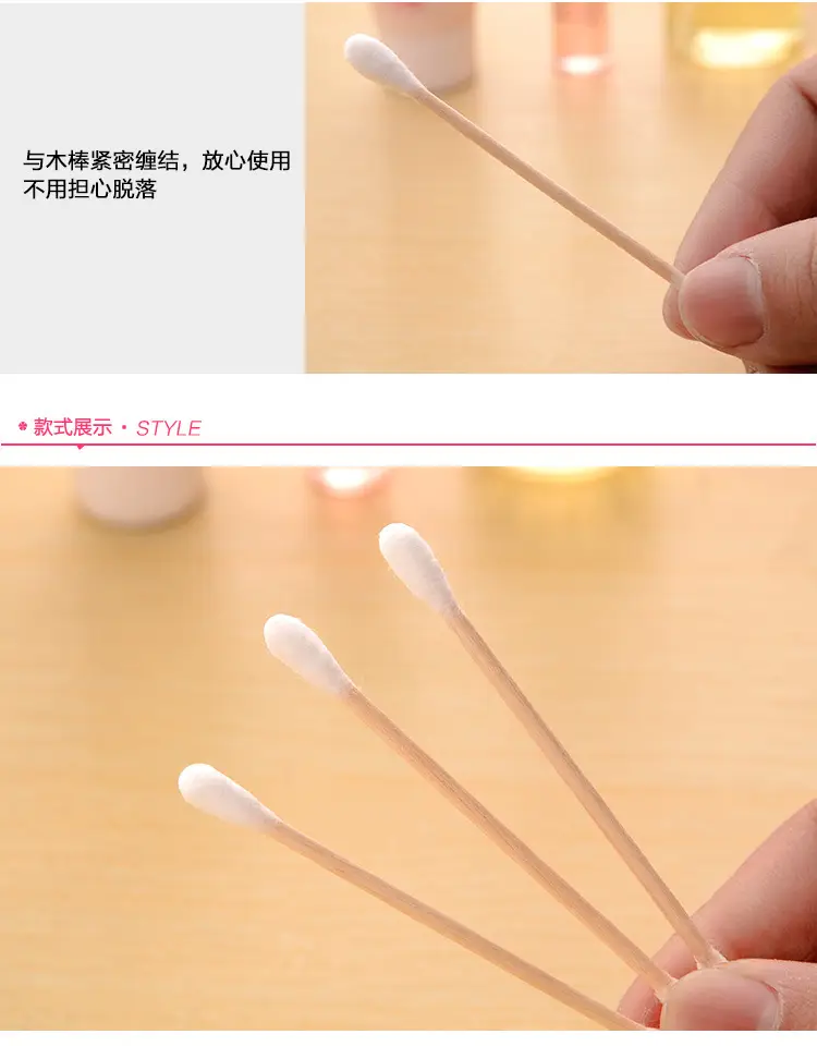 Double Head Cotton Swab for Lips & Cheeks — feature 5