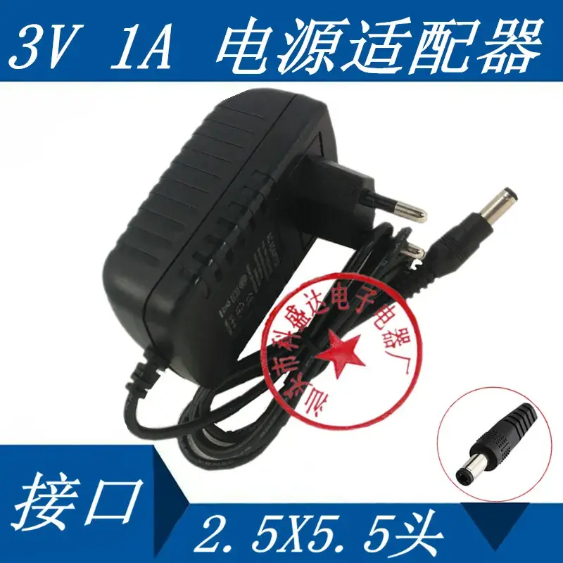 3V1A Switching Power Supply for Router Household Use - Image 2