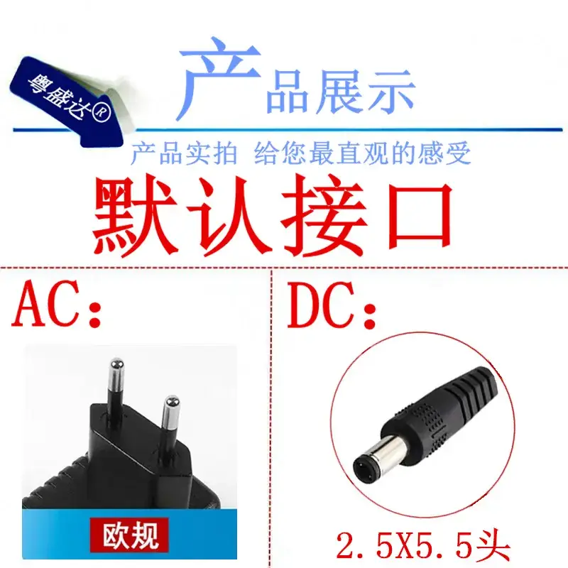 3V1A Switching Power Supply for Router Household Use - Image 3