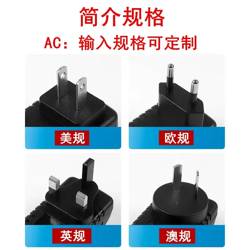 3V1A Switching Power Supply for Router Household Use - Image 4