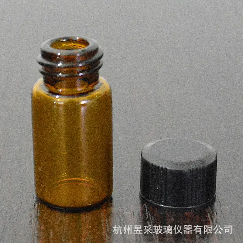 3ml Brown Glass Bottle with Screw Cap - Image 2