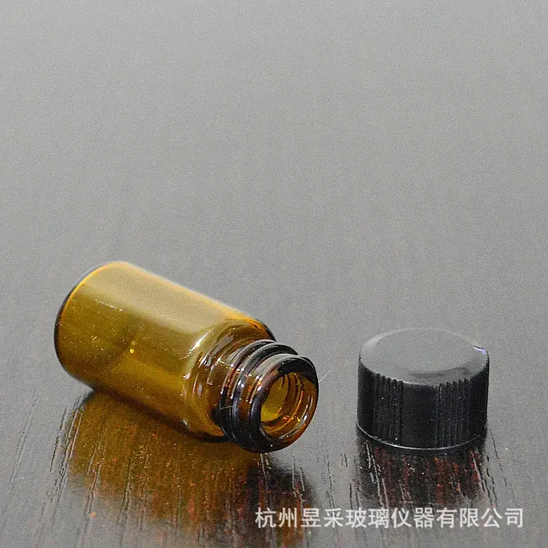 3ml Brown Glass Bottle with Screw Cap - Image 3