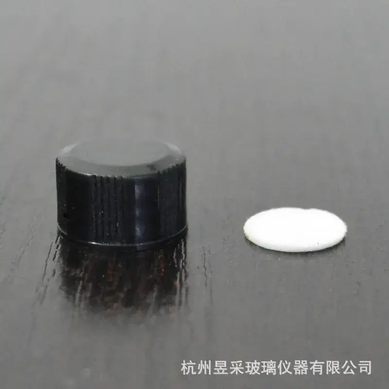 3ml Brown Glass Bottle with Screw Cap - Image 5