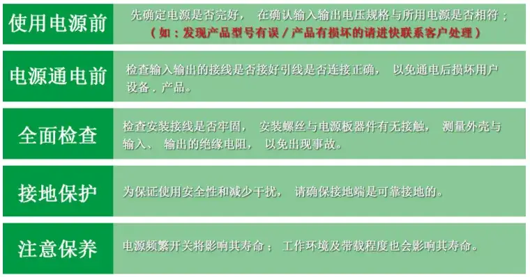 QQ图片20170810193718