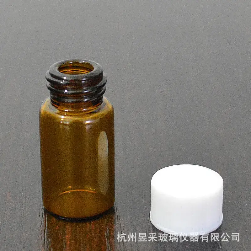3ml Glass Bottle Brown Screw Mouth Control Glass Bottle - Image 2