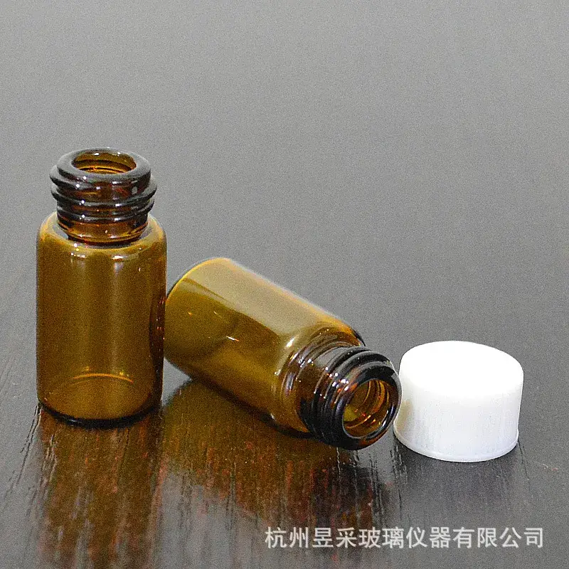 3ml Glass Bottle Brown Screw Mouth Control Glass Bottle - Image 4